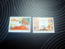 J14郵票 紀(jì)念幣收藏的珍貴篇章