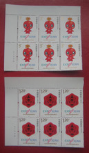 最新最全的郵票廠名及其產(chǎn)品參考信息與紀(jì)念幣收藏指南