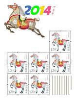 預(yù)售郵票與字畫 收藏新寵，投資佳選