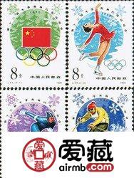 冬奧郵票 郵市歇夏期里的一把火